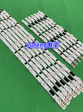 适用三星UA40F5500AJ灯条UA40F5000AR UA40F5080AR UA40F5000HJ