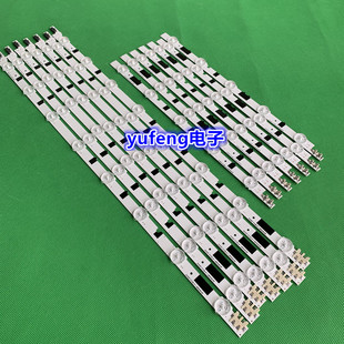 适用三星UA40F5500AJ灯条UA40F5000AR UA40F5080AR UA40F5000HJ