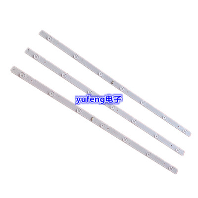 先锋LED39C310B灯条 JS-D-JP3920-071EC E39F2000 MCPCB 73CM LED