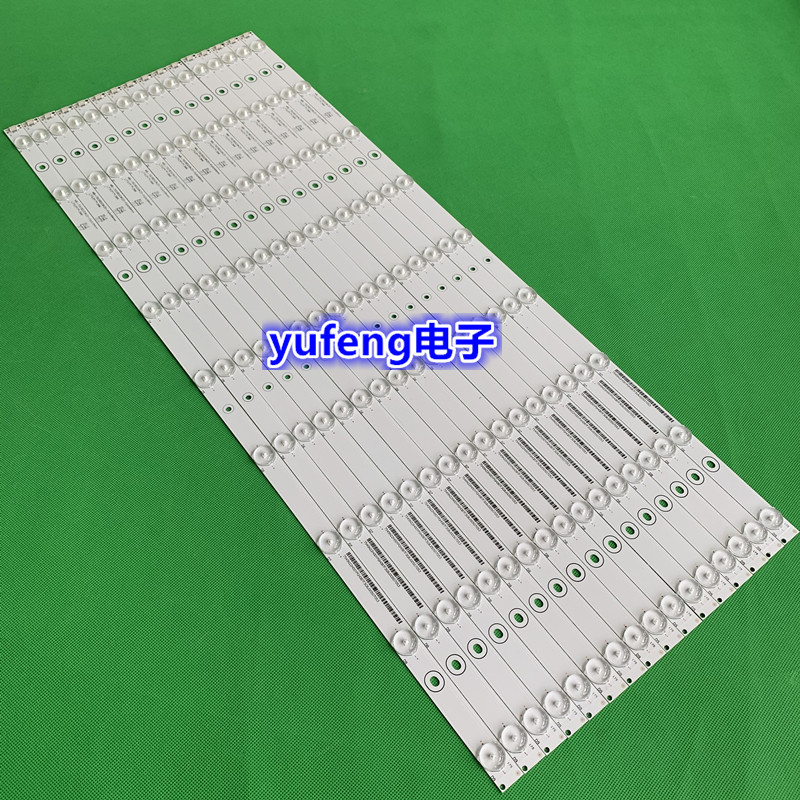 全新S70EA灯条MBL-70038DG09KZ0