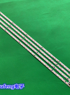 适用康佳LED65X8100DE灯条V650H1-LS6-TREM1/TLEM1灯条背光电视LE