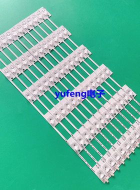 适用康佳LED48UC2 QLED48X60U QLED48X80U灯条35021656/21644