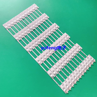 适用康佳LED48UC2 QLED48X60U QLED48X80U灯条35021656/21644