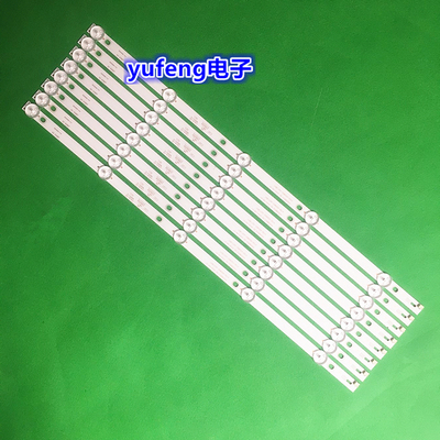 4708-K50WDC-A2113N11灯条