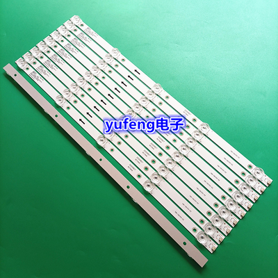 CRH-A653030051001B灯条