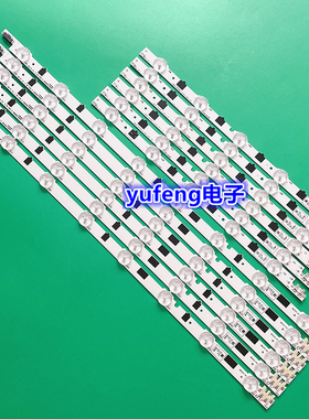 适用三星UA39F5008AR/UA39F5088ARUA39F5088AJ2013SVS39F液晶电视