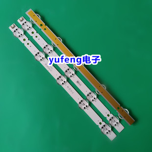 LG 43NANO75TPA 43NANO753PA灯条SSC_Y21 Slim Trident 43NANO75