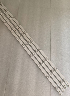 适用海尔H42E07 E08 E10 E12 LED43G300灯条43TS353504105BA 4条1
