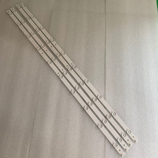 适用海尔H42E07 E08 E10 E12 LED43G300灯条43TS353504105BA 4条1