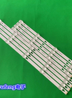 适用TCL L49P1A-F灯49D2900 B/A 49HR330M04B0 /05A0 V6屏LVF490C