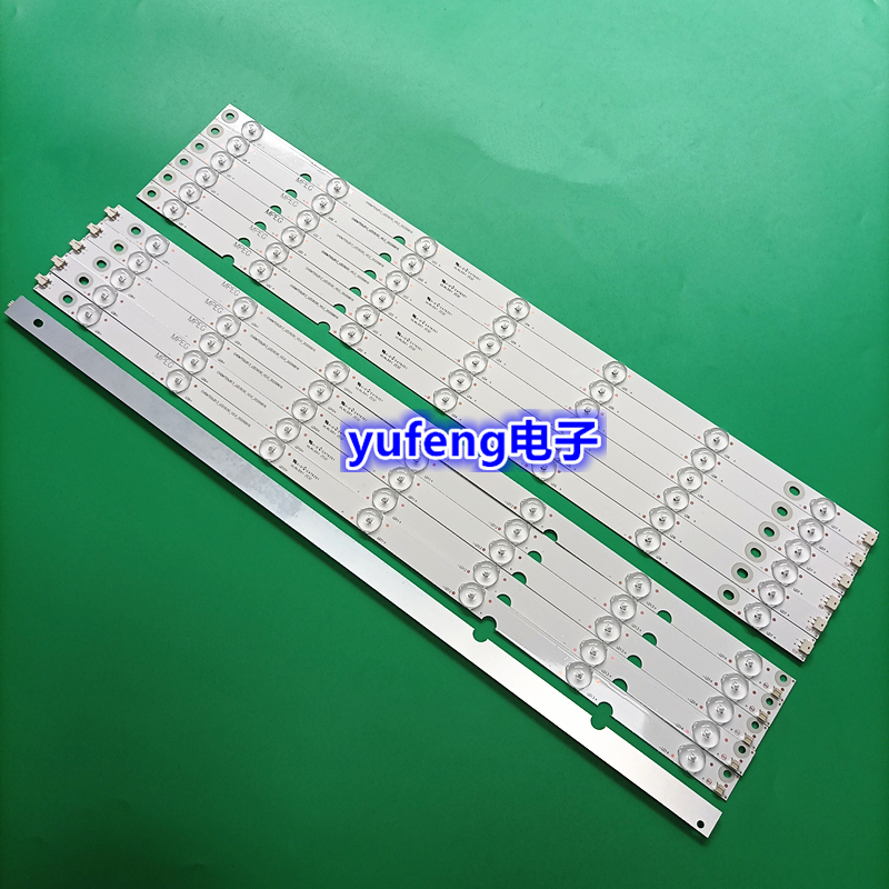 灯条JL.D55072235-253AR-F