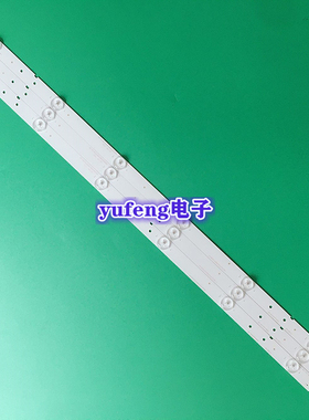 适用全新 海信LED32EC110JD背光灯条 HE327FF2K84031206147