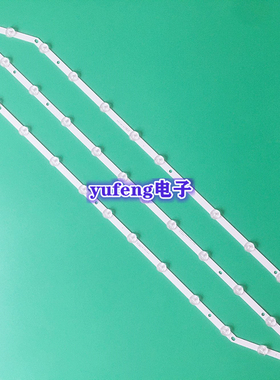 适用三星UA40EH5000R UA40EH5005R HG40AA570LR UA39H5003RXXM灯