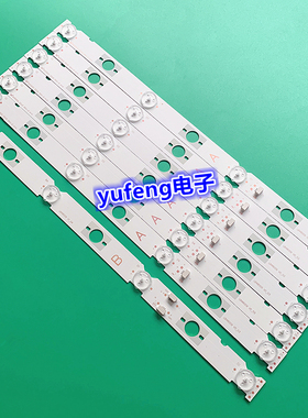 全新索尼KDL-48W650D电视灯条LB48009 V0-03 M30900 55V094V-0