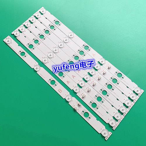 全新索尼KDL-48W656D灯条 LB48009 V0_03 LB48009 V1_04背光灯