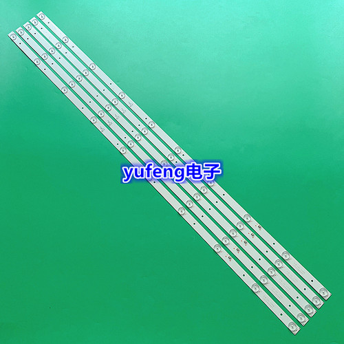 全新TCLD50A710灯条50A1长虹