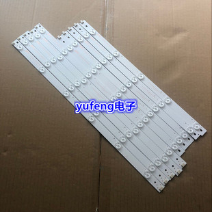 K483535t0511l53n rev1.2 J48F2I电视灯条液晶CRH CNC