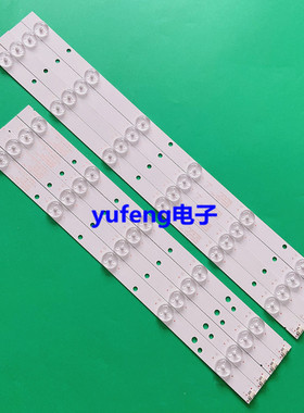 熊猫LE40M32灯条LED40D11-ZC14-01(A)/03(B) 4条11灯背光灯LCD灯