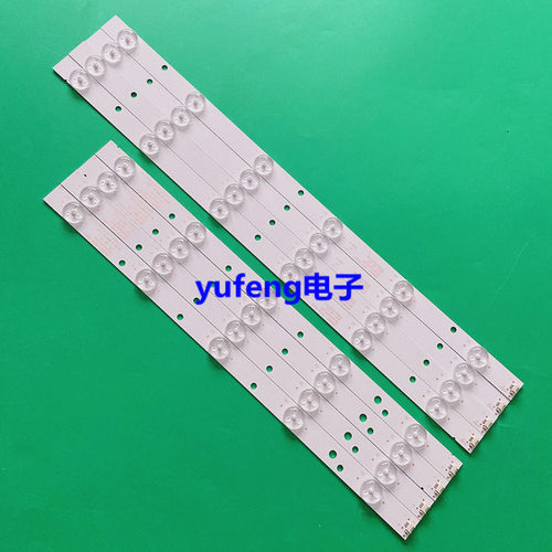 海尔LE40F3000W灯条全新