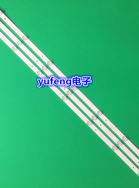 适用海尔LE40A31 LE40AL88K81灯条CRH-B403030030774P 4640UK008