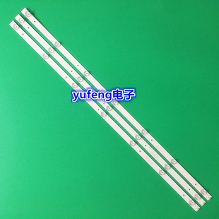 适用海尔LE40AL88E31灯条40A6灯条CRH-B403030030774P-REV1.2 I液
