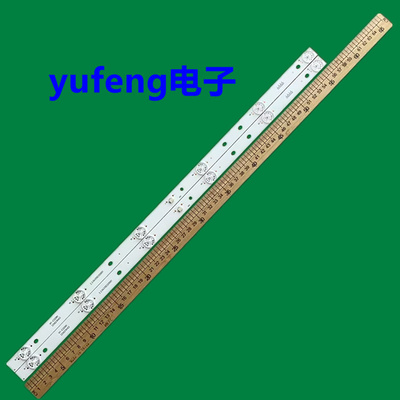 适用夏新L32AM68灯条HY-C320N1 3356219403 2.3.04315D320001灯条