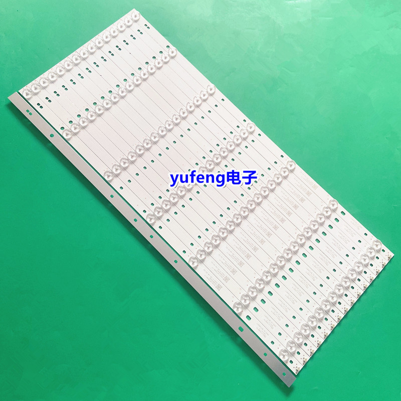 H600DLB027-002屏S600DH2-1