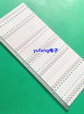 适用全新海尔LE60AL88灯条H600DLB027-002屏S600DH2-1一套16条7珠