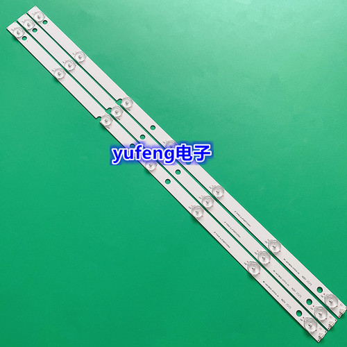全新乐华LED32C360灯条JL.JP32 071235A1 RF-AI315B32-0701S-01