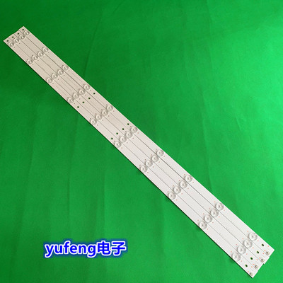 适用长虹43U3C灯条LEXTAR-43D2000/D6000 LB-M430F14-E2-A-DL灯条