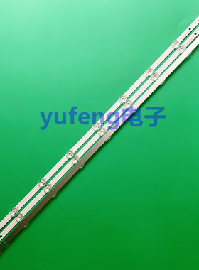 全新CRH-CG43G3130300309A2DRev1.0 代用3条9灯凹