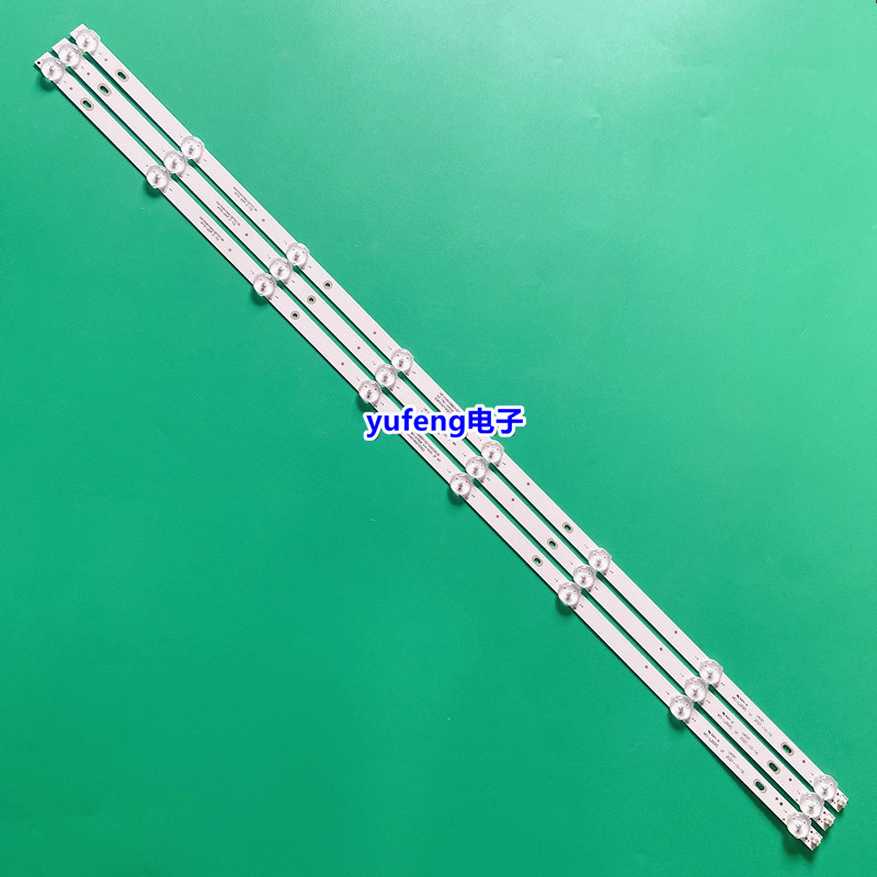 全新MS-L2695 V1灯条ECON EX-40FS001B Rca Rtv4019sm背光灯条