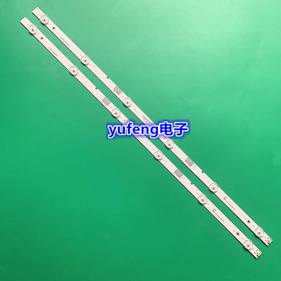 原装海信LED32N2000灯条