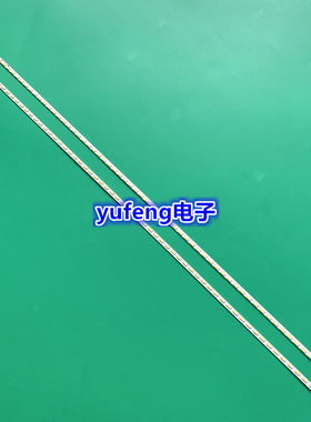 东芝55TD300C灯条先锋LED-55N200D背光灯条LC550EUNSEF1 55