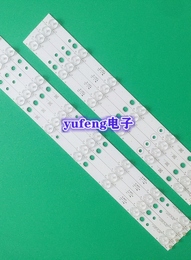 适用全新海尔H42E07灯条L42A950P灯条液晶电视