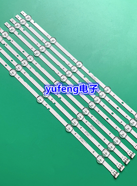 全新三星UA49N5300AG 灯条49’‘-FHD-R-171219-JEDI2 一套价