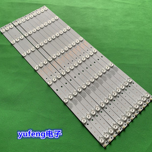 55寸HKC惠科X55H F55DB7000T液晶电视背光led灯条3BL-T5664102-18