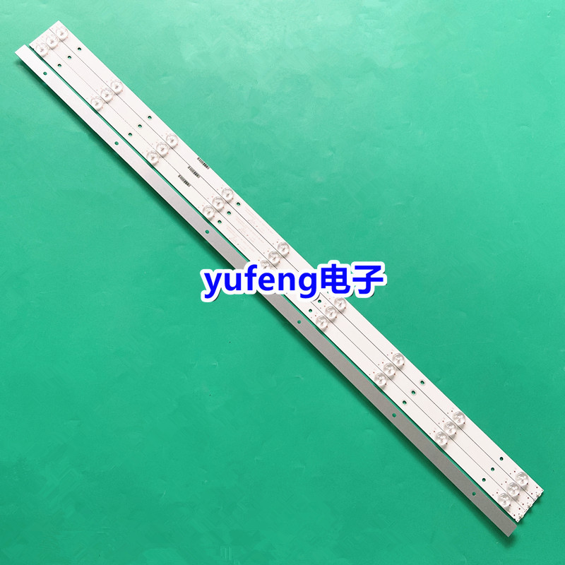 LED43S8000U灯条35023137