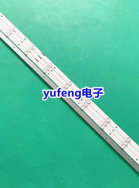 适用全新康佳KDL43JT660A电视灯条35022911 9灯4条 代用改装一套
