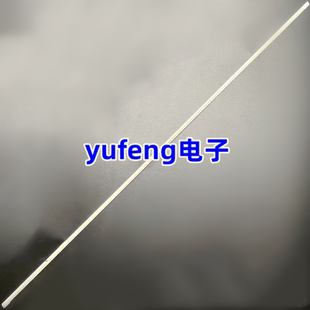 LM230WF8 TLA1 A2 LM230WF3 SLB1 背光灯条 MM230AAH B060灯条