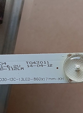 组装43寸TD3030-13C-13LED-860X17mm-KH灯条液晶电视背光LED10灯