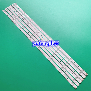 适用TCL 65L680液晶背光灯条4C-LB6508-HR01J 65HR330M08A1 8灯凹