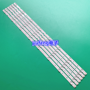 适用TCL 65A361灯条 65V2 65L2 65D6背光灯条65HR330M08A1液