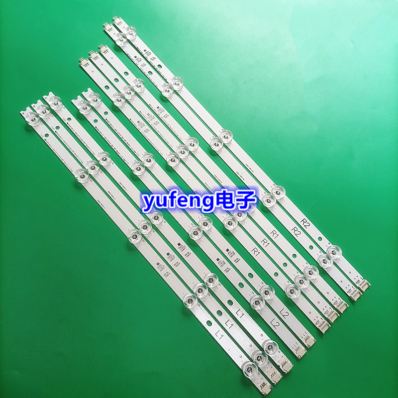 全新LG 42LB675V-ZA灯条42“V14 Slim DRT Rev0.6 6916L1682A灯管
