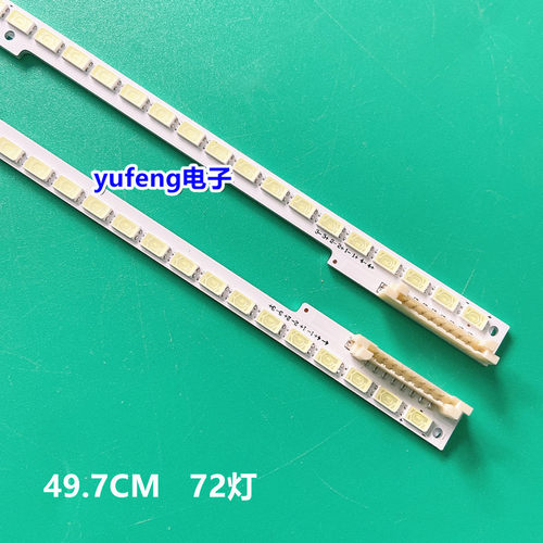 全新UE40D6530WS灯条JVL3-400SMA-R1 2011SVS40_6.5K_V2_4CH