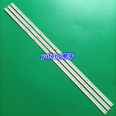 适用创维70E91FM夏普LCD-70LX550A LCD-70LX640A LK695D3LA18灯条