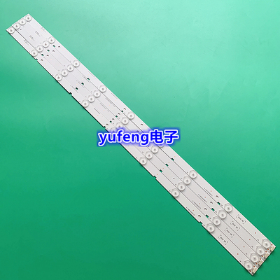 全新40寸夏普RUNTKB437WJZZ A-HWCQ40D675 M6A010311034电视灯条