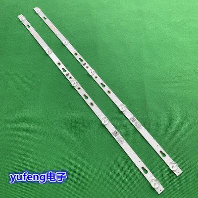 小米L32M5-AZ32GM16FA灯条