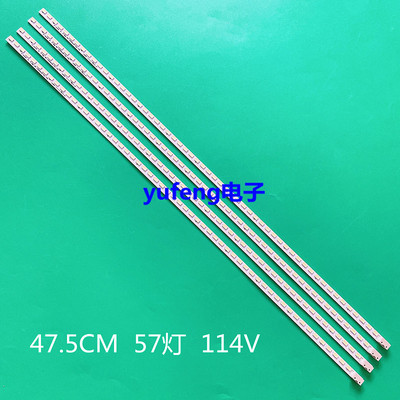 原装松下TH-L42D25C灯条3660L-0352A 3660L-0353A背光灯液晶电视