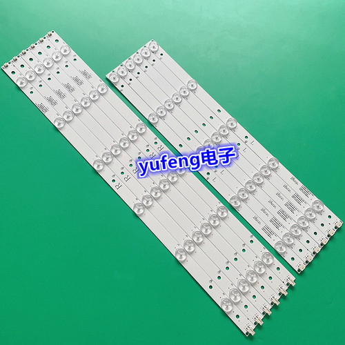 冠捷48PFL5V40/T3液晶灯条GJ-DLEDII P5-480-D611-V6-R/L背光电视